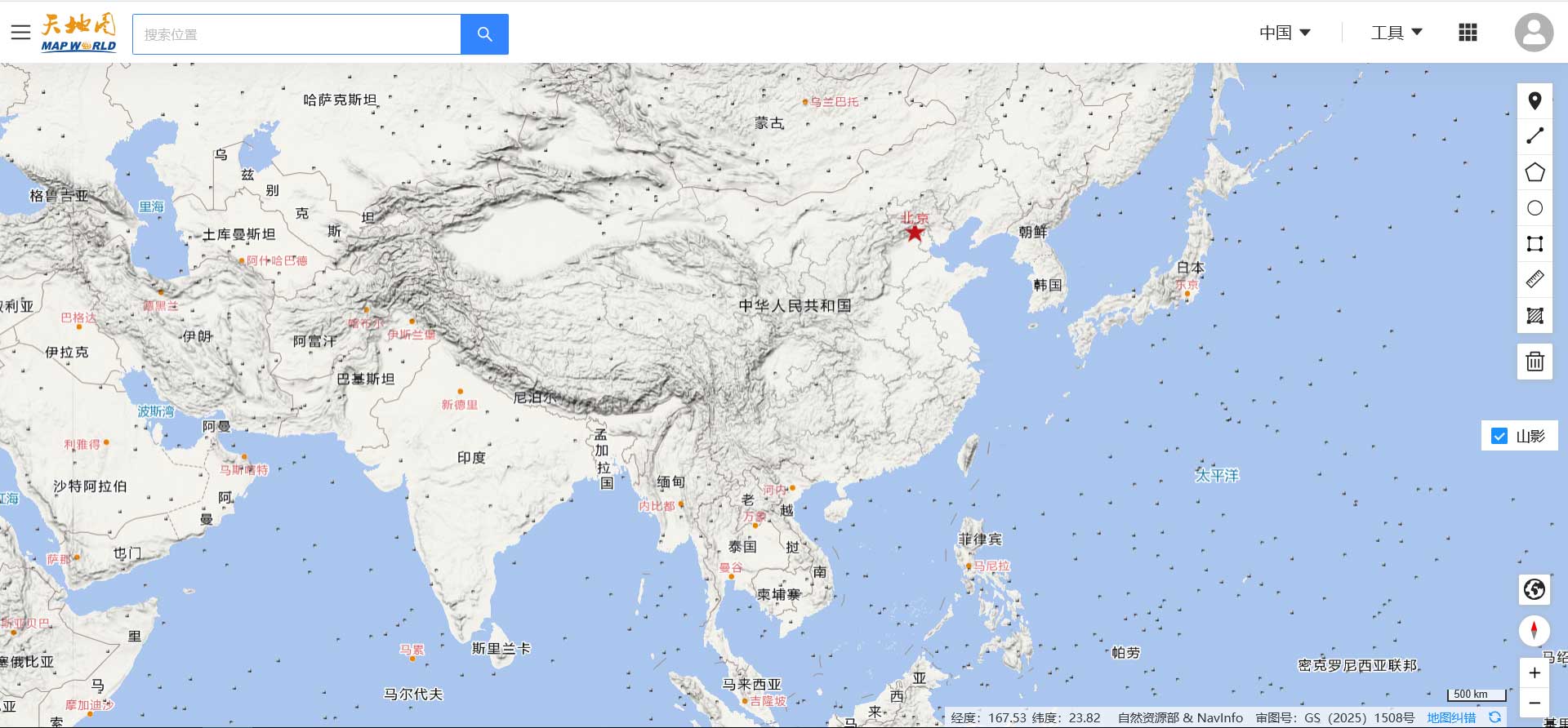 国家地理信息公共服务平台:天地图
